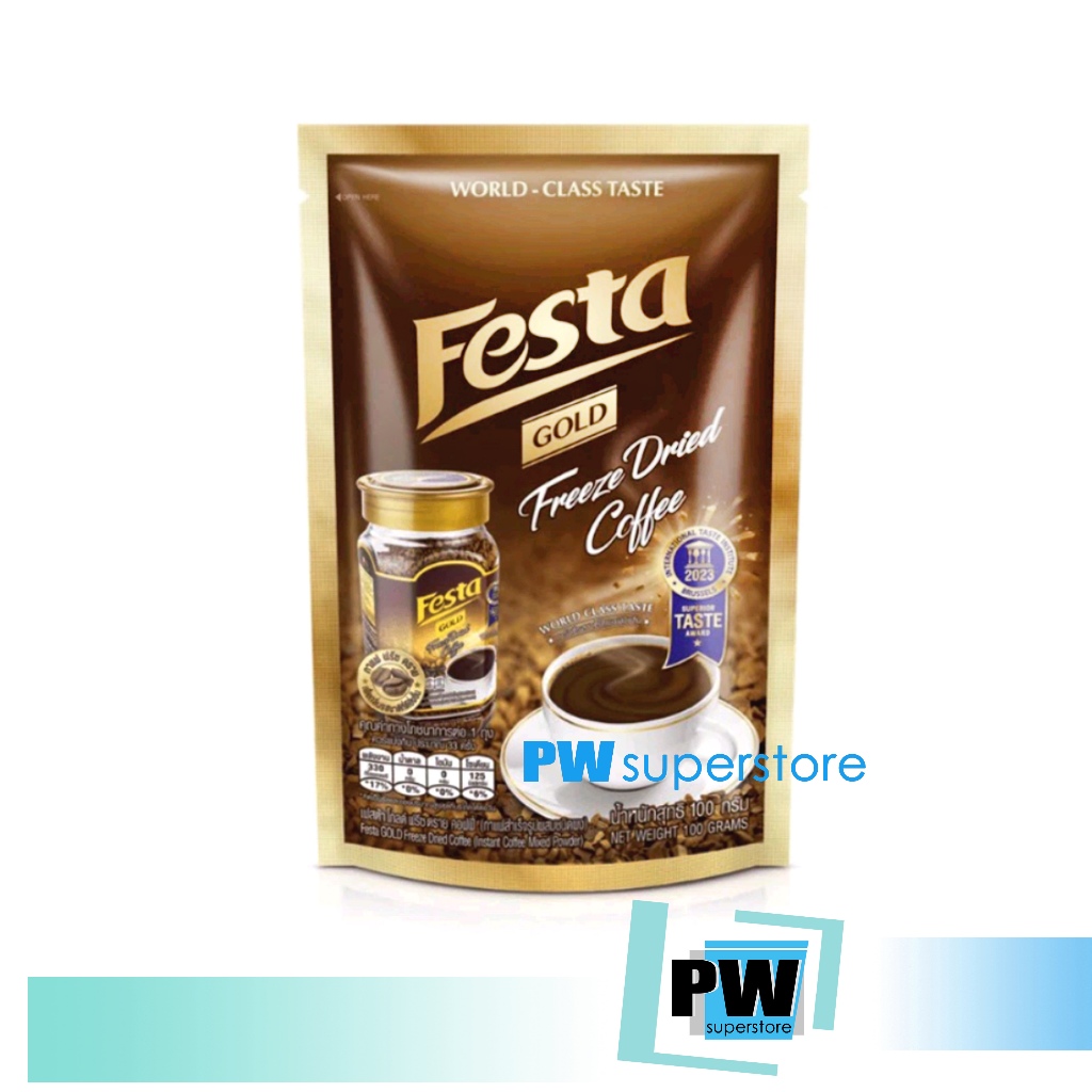 [ลดวันนี้เท่านั้น!!!] ใหม่ล่าสุด : หมดอายุ 08/2027 รับประกันสินค้าแท้ 100% Festa กาแฟ ฟรีซดราย Gold 