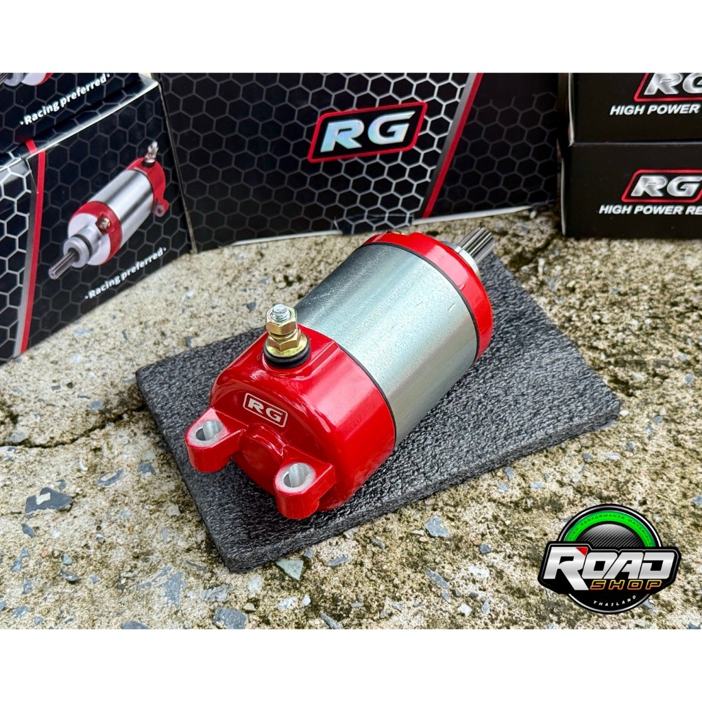 ไดร์สตาร์ทRg มีโอMio115cc. ไดร์RG ไดร์สตาร์ทมีโอRG เฟืองยาว ขบเต็มฟัน ตัวนี้สตาร์ทนุ่ม ไม่กะชาก ไม่กินแบต