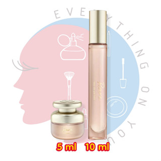 [พร้อมส่ง] Rare Beauty Rare Eau De Parfum 5ml / 10ml / 50ml