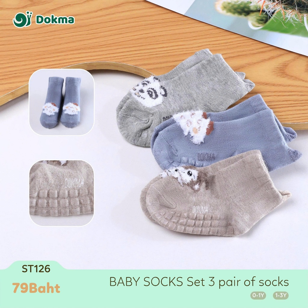 Dokma ถุงเท้าเด็กชาย เด็กหญิง แพ็ก 3 คู่ (3 สี) วัสดุคอตตอนนุ่มระบายอากาศ กันลื่น Baby Socks ST126 (