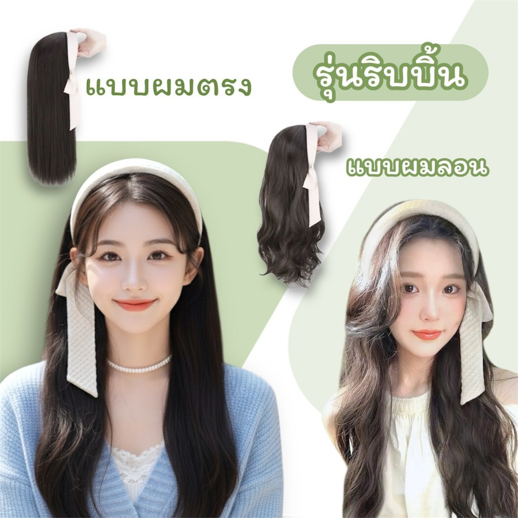 รูปภาพ 9