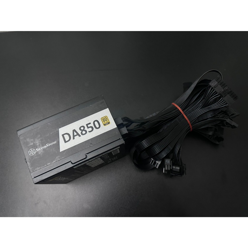 เพาเวอร์ซัพพลาย(power supply) silverstone da850 850w 80+ gold