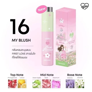 น้ำหอมเลิฟโพชั่น love potion perfume ของแท้ น้ำหอมซ้อก้าด
