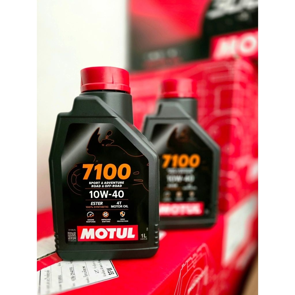 น้ำมันเครื่องMotul7100