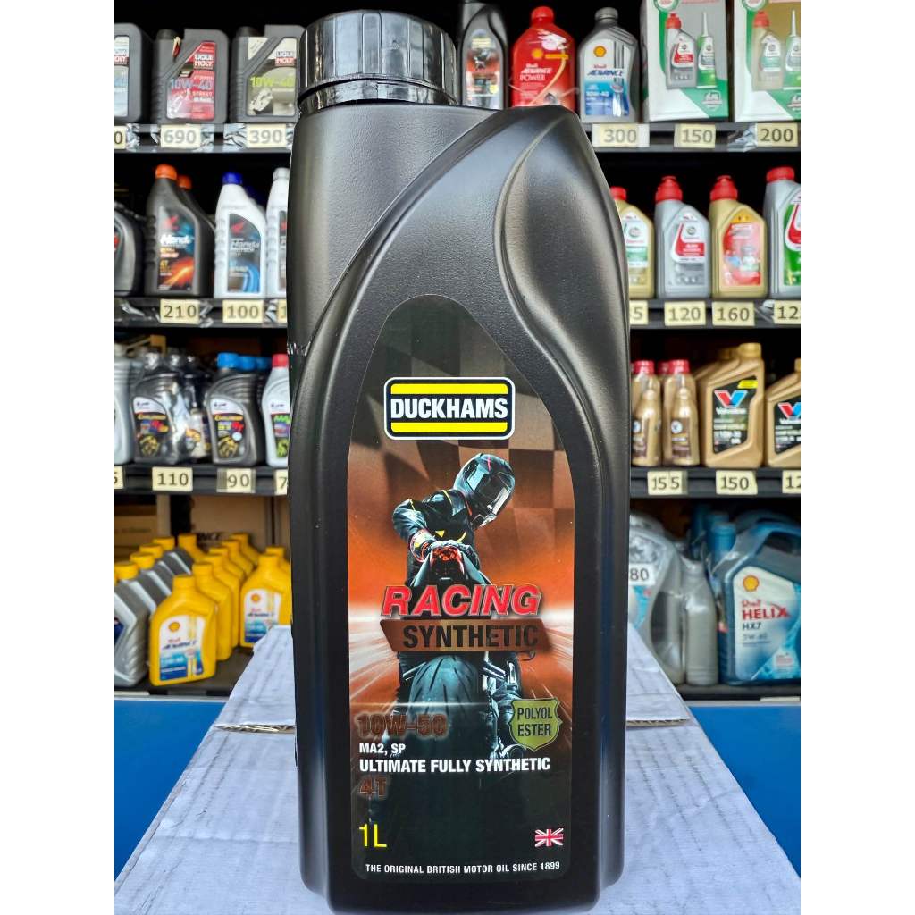 น้ำมันเครื่องดั๊กแฮม DUCKHAMS SYNTHETIC น้ำมันเครื่องแท้สังเคราะห์100% RACING SCOOTER 10W40-10W50 น้