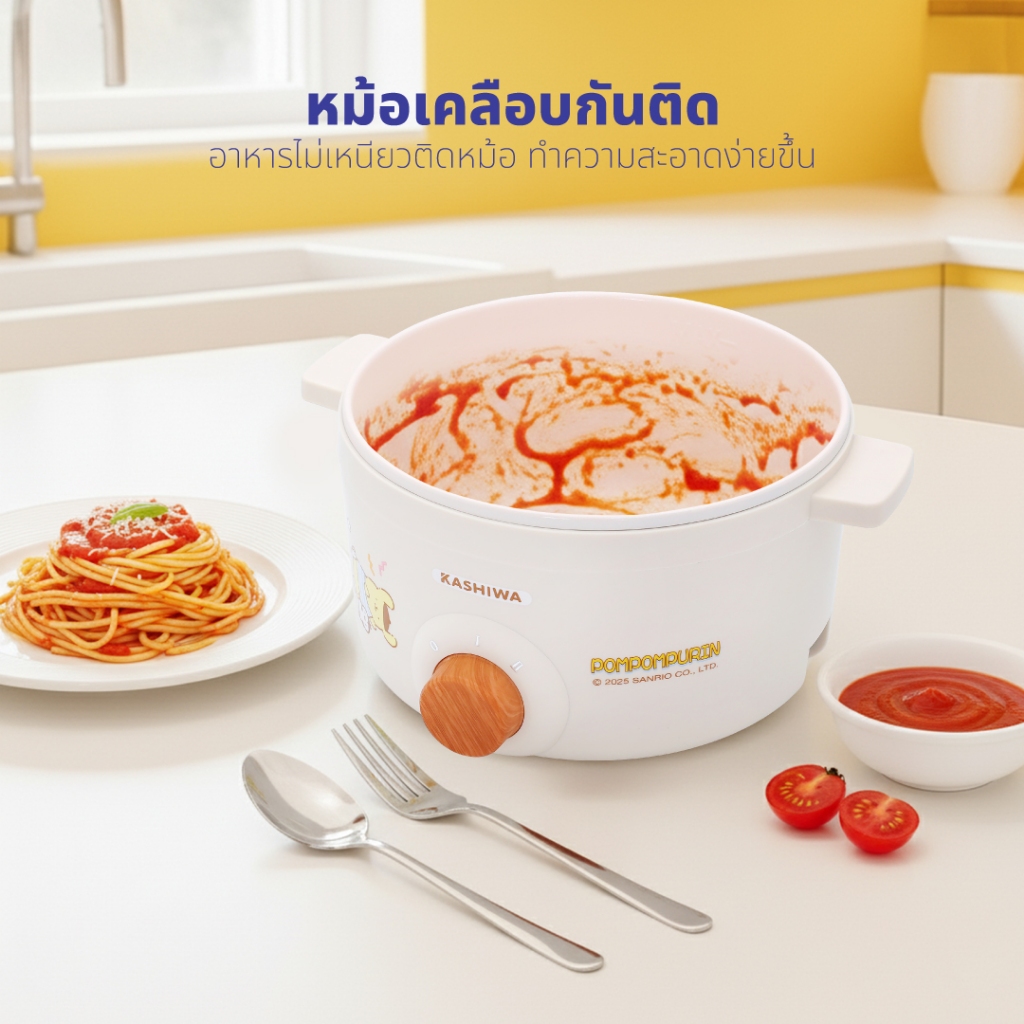 รูปภาพ 8