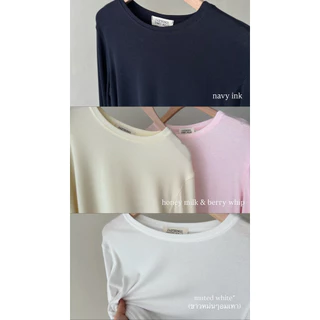 FADTHINGS : froyo - soft touch & airy layer 🩷 ผ้าบางเบา*นิ่มที่สุด