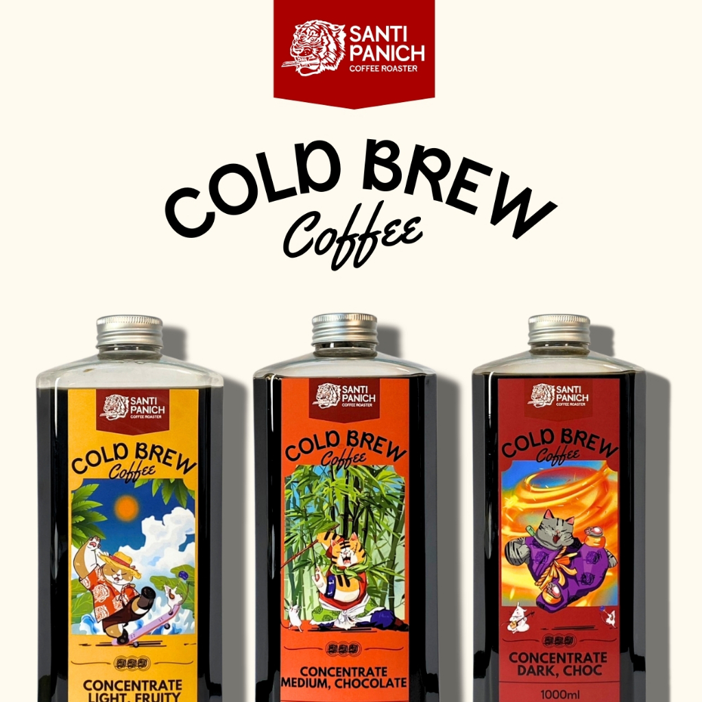 คู่ฟิน ชิ้นที่2 1บาท Cold brew Coffee กาแฟสกัดเย็นเข้มข้น ขนาด1000ml. ชิ้นที่ 2 Ready to Drink ขนาด1