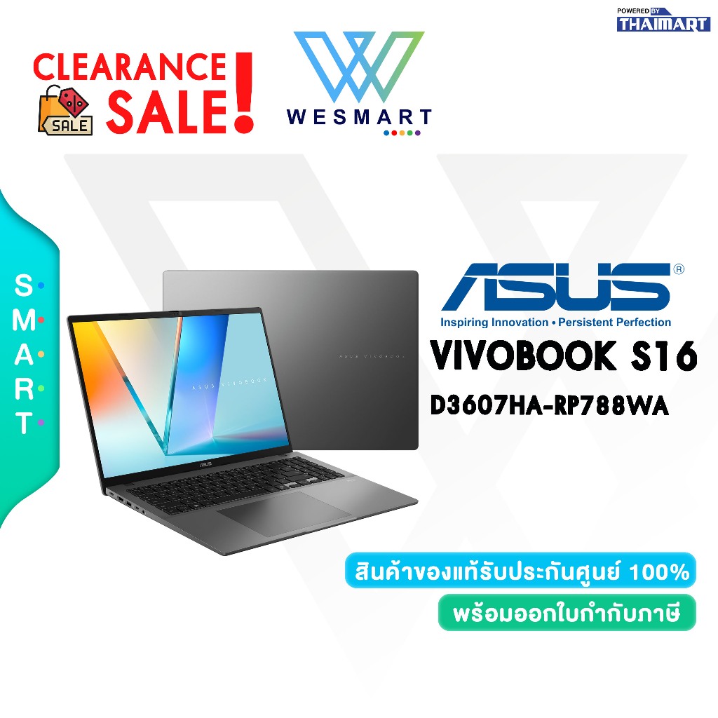 (Clearance) ASUS NOTEBOOK (โน้ตบุ๊ค) VIVOBOOK S16 D3607HA-RP788WA : DEMO สินค้าตัวโชว์/ประกันศูนย์ 3