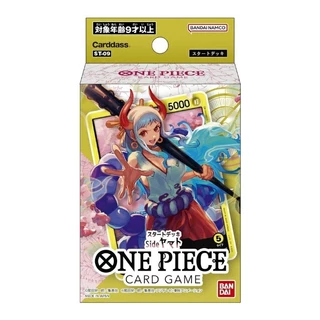 [ของแท้] [โละสต๊อก]การ์ดเกม ONE PIECE ชุดสตาร์ทเตอร์เด็ค BANDAI | | เด็คพร้อมเล่น โจรสลัดหมวกฟาง ST-14 ST-03 วันพีซ