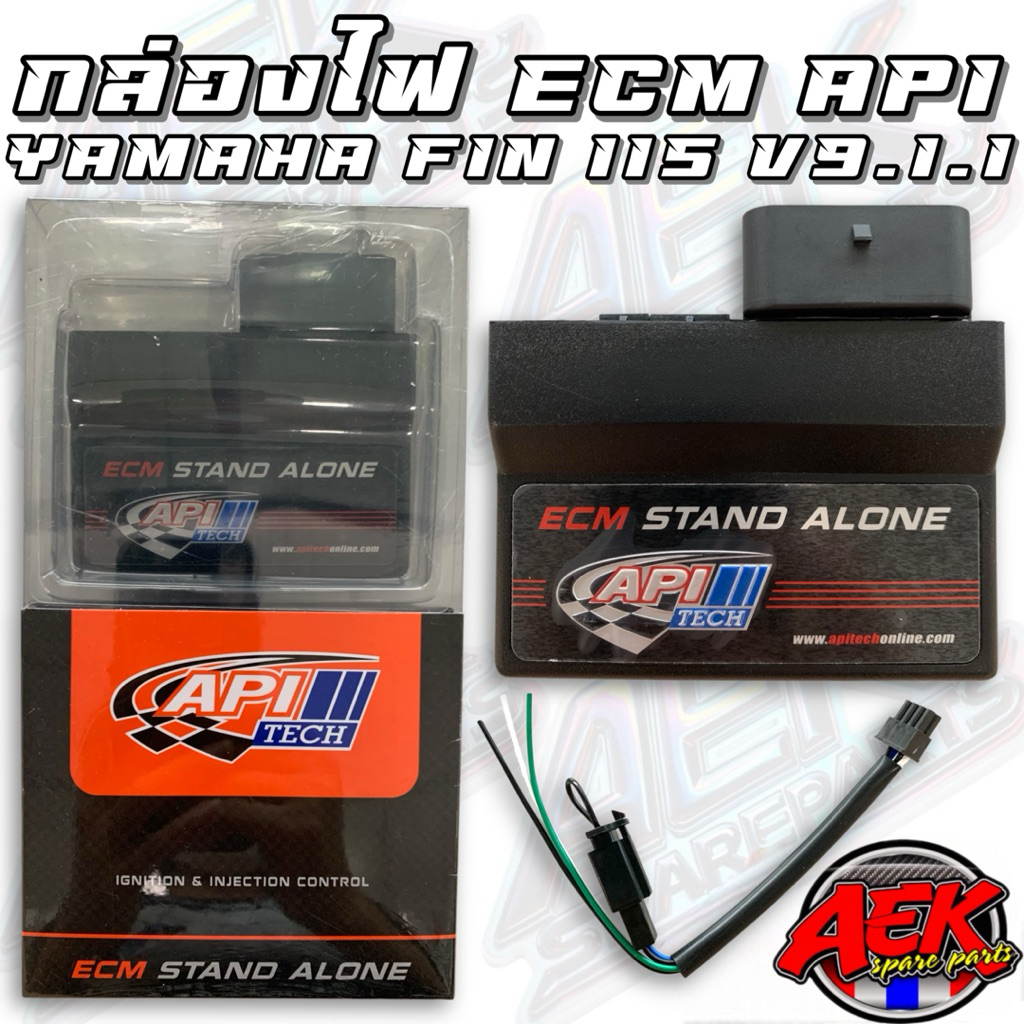 กล่องไฟ ECM API YAMAHA FIN 115 V9.1 กล่องไฟ API TECH