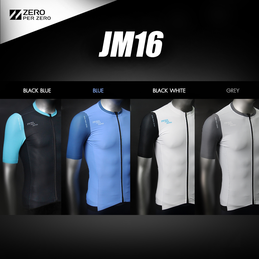 New2026!! เสื้อปั่นจักรยาน ZPZ JM16 สปอร์ตดีไซน์ ใส่สบาย ระบายอากาศยอดเยี่ยม