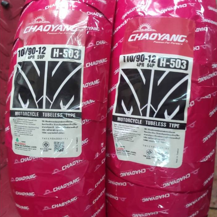 Chaoyang ราคาคู่หน้า หลัง ยางรถมอร์เตอร์ไซค์ GIORNO 125 100/90-12 /110/90-12