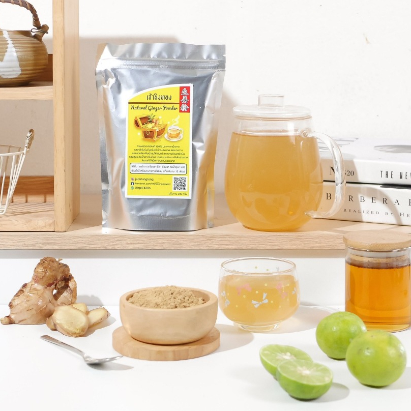 ขิงผง ผงขิงทอง100% ไม่มีน้ำตาล Ginger Powder