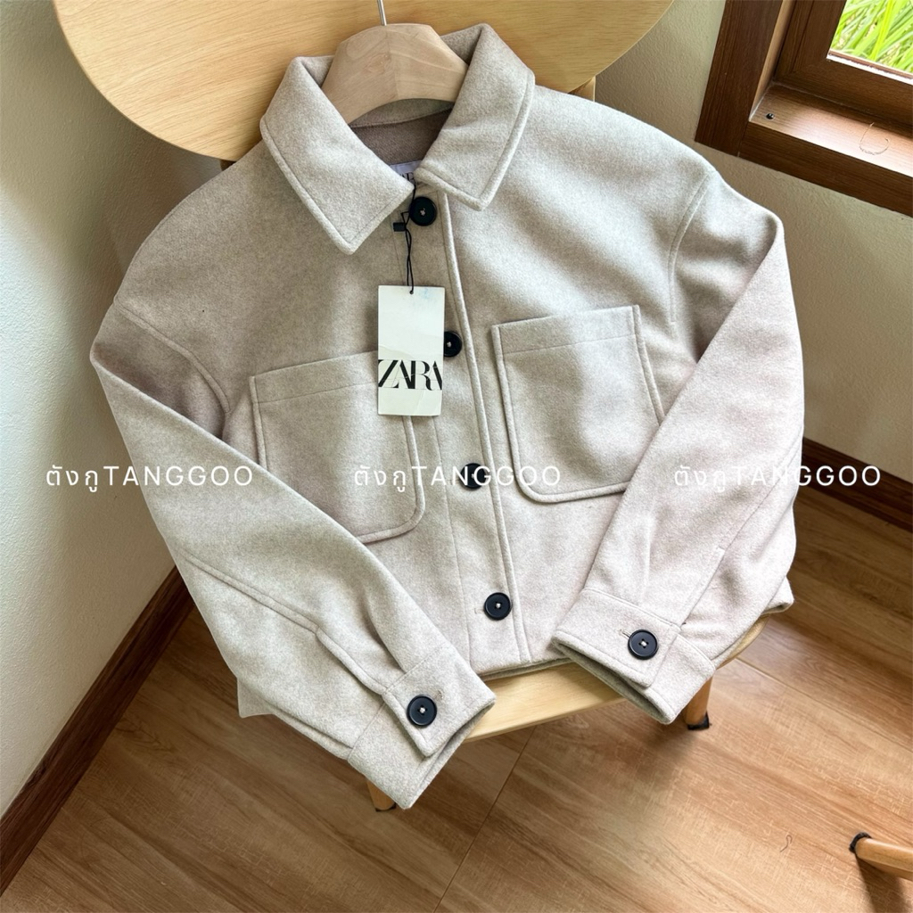 Zara Cropped Jacket สีเบจ