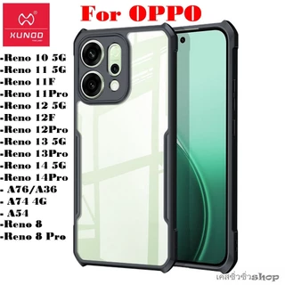 XUNDD เคส OPPO Reno 16F/16/15/14/Reno 14 Pro/Reno 13/Reno 13 Pro/12/Reno 12 Pro/12F/11F/11/8 Pro/8z/8/A76/A36/A54/A74