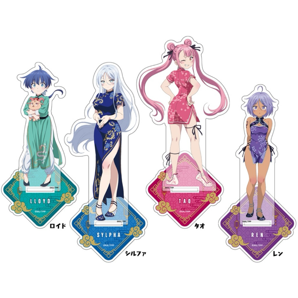 เซ็ตสแตนอะคริลิค เกิดใหม่เป็นองค์ชายลําดับที่เจ็ด[I Was Reincarnated As The 7th Prince Acrylic Stand