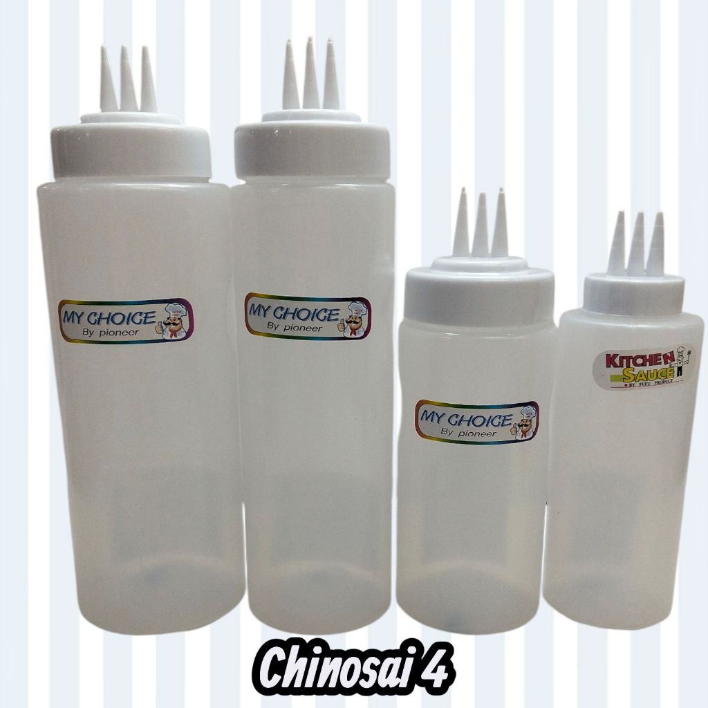 ขวดซอสฝาปิด 3 รู มีให้เลือก 3 ขนาด 900 ml. 700 ml. 500 ml. 400 ml.
