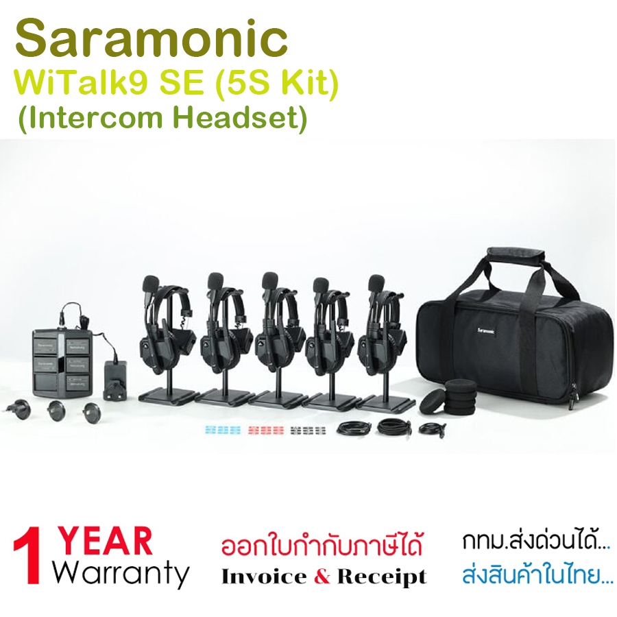 Saramonic WiTalk9 SE (5S Kit) Intercom Headset