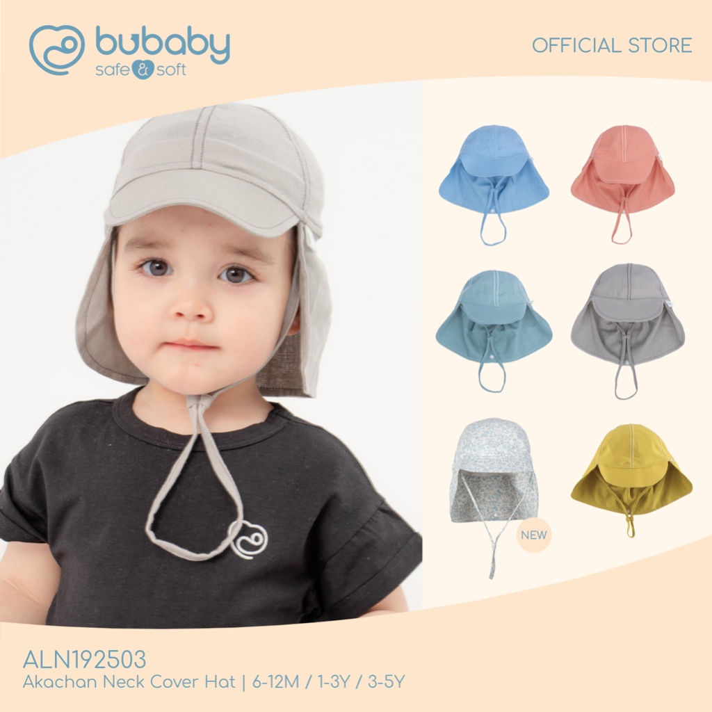 Bubaby หมวกใยไผ่ กัน UV ไม่ร้อนระบายอากาศดีมาก คลุมคอ ( 6M - 5Y ) Akachan Bamboo Neck Cover Hat ALN1
