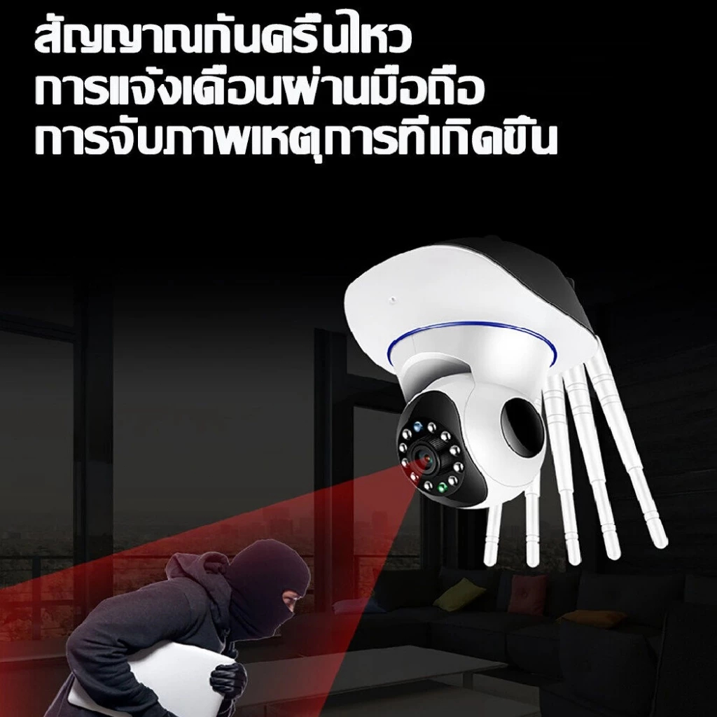 Thumbnail 9