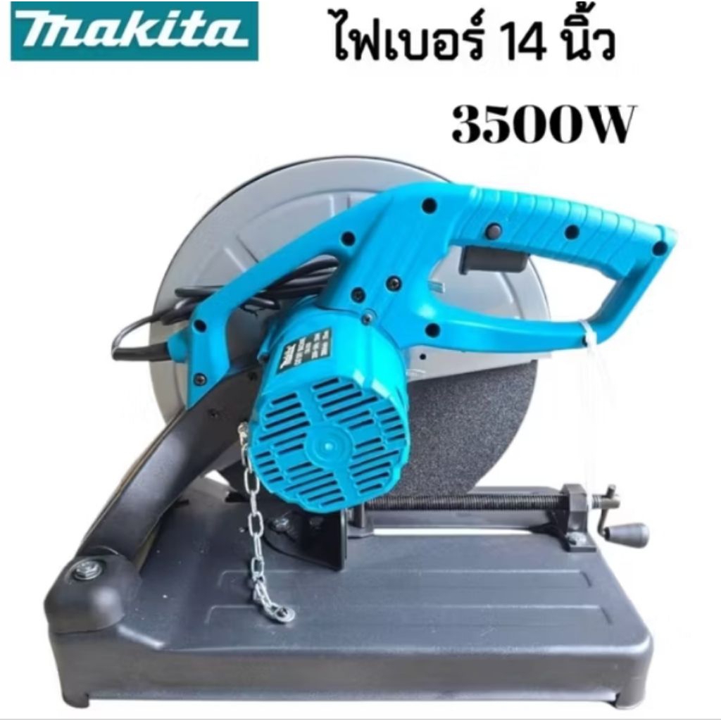 Makita แท่นตัด รุ่นใหม่ กำลัง3500w ทนงานหนัก มีรับประกัน งานเทียบ AAA