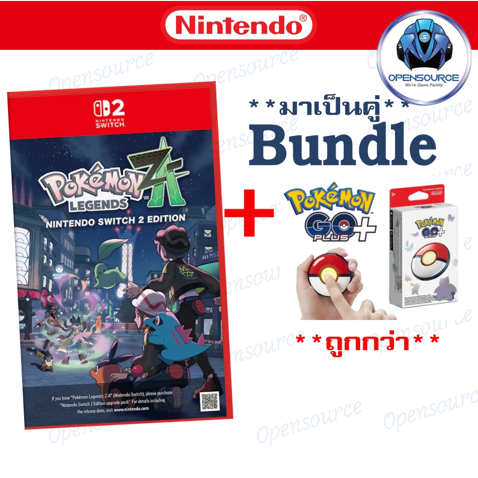 [พร้อมส่ง มีหน้าร้าน สต๊อกไทย]Nintendo: Pokemon Legends Z-A (ASIA SEA) Nintendo Switch 2 & NSW ราคา ถูกที่สุด ดีลบีเคเค แกลเลอรีภาพที่ 2