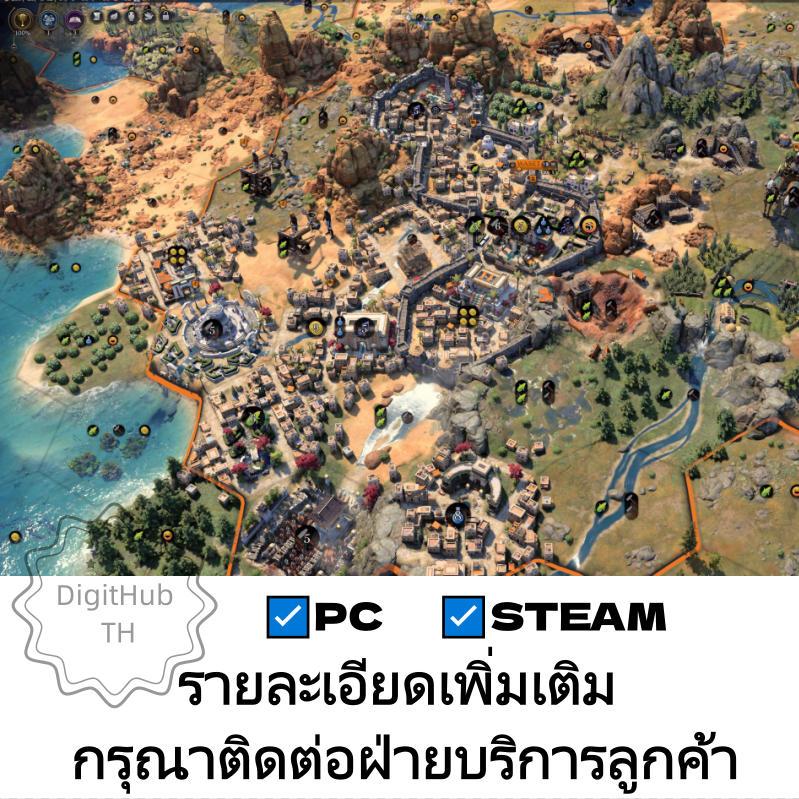 【Sid Meiers Civilization VII】PC STEAM|GAME|Sid Meiers อารยธรรม VII