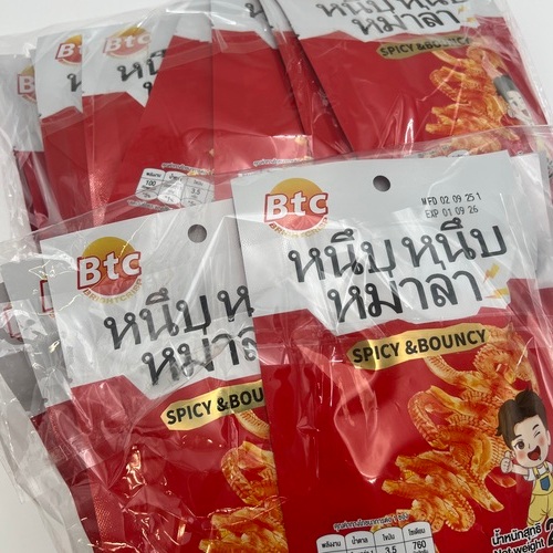 [ยกแพ็ค - 12 ซอง] ขนม BTC BRIGHTCRISP หนึบหนึบ หม่าล่า ขนาด 26 กรัม เผ็ดลิ้นชา อร่อยเต็มคำสุด ๆ