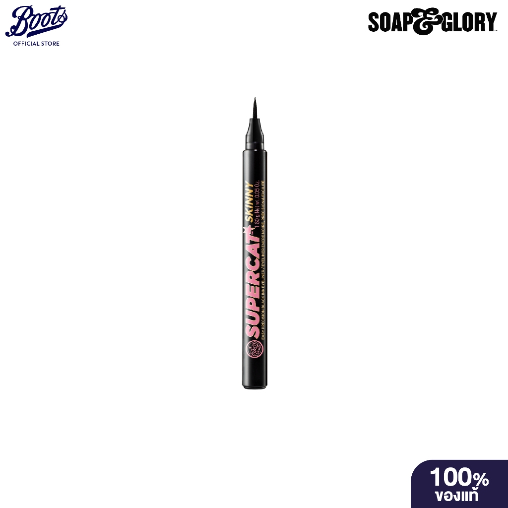 Soap & Glory Precision Tip Waterproof Eyeliner 1.6G โซพ แอนด์ กลอรี่ อายไลน์เนอร์ เครื่องสำอาง