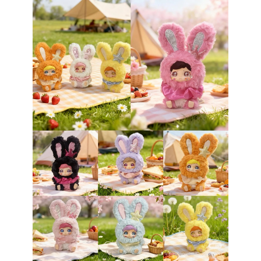 🐰พร้อมส่งในไทย🐰[แบบสุ่ม]kubao-Bunny Land 🐰