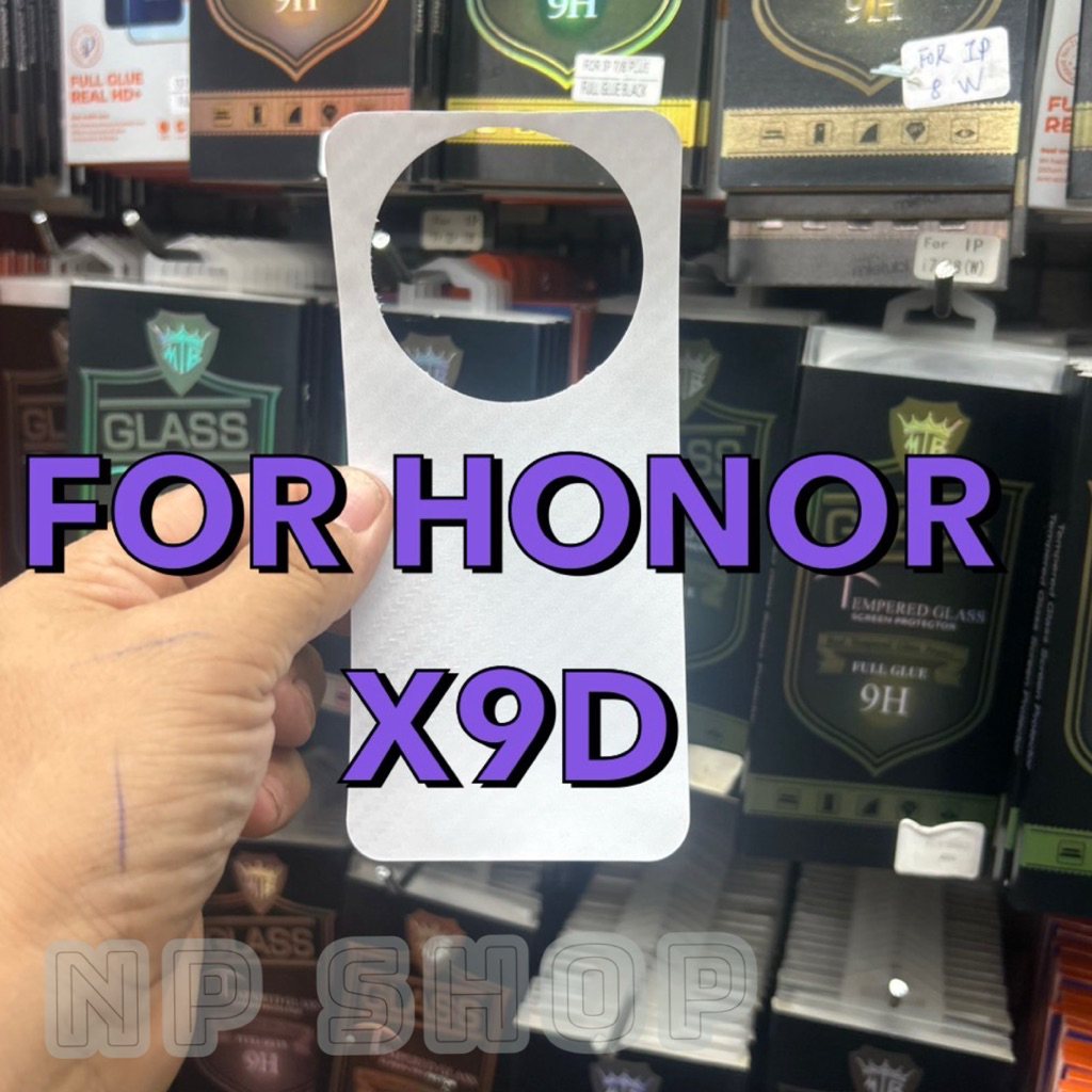 ฟิล์มหลังเคฟล่า Honor X9D / Honor X7D กันรอยด้านหลัง กันรอยขีดข่วน ตรงรุ่นพร้อมส่งจากไทย