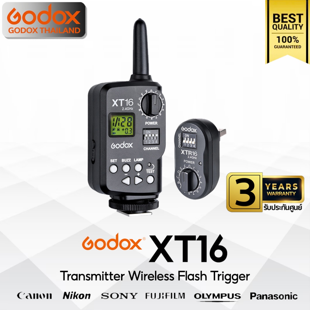 Godox Trigger XT16 ,  Wireless Flash Trigger 2.4 GHz - รับประกันศูนย์ Godox Thailand 3ปี