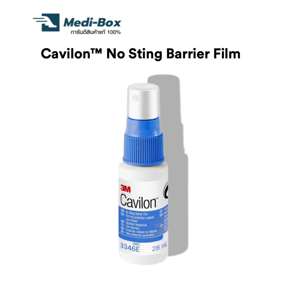 3M Cavilon No Sting Barrier Film Protects Skin Spray คาวิลอน ฟิล์มเคลือบบนผิวหนัง 28 ml 1 ขวด