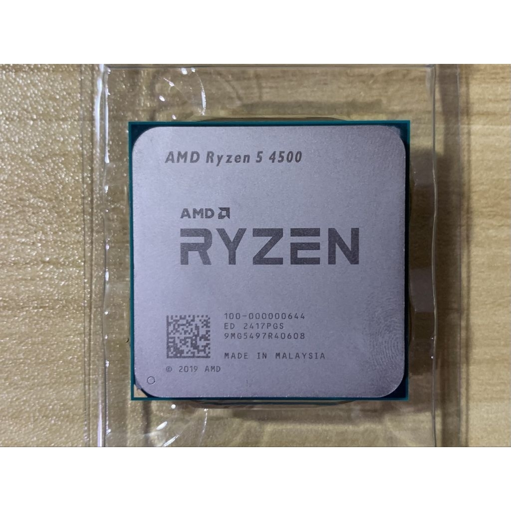 CPU AMD RYZEN 5 4500 6C/12T