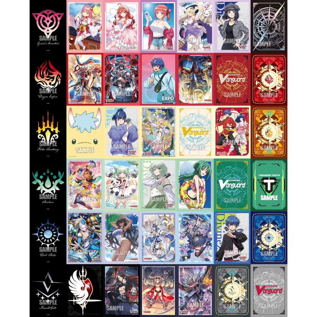เศษสลีฟ Bushiroad สลีฟแวนการ์ด แยก 1 ซอง Vanguard Sleeve บูชิ 1 ใบ สลีฟ แวน แบ่งขาย เศษ ซองคลุมสลีฟ