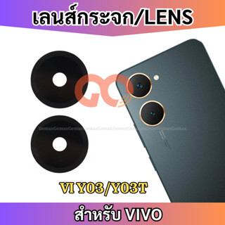เลนส์กล้อง สำหรับ VIVO Y03 Y03T กระจกเลนส์กล้อง Camera Lens …