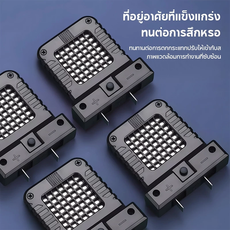 ไฟ LED ทำงานพกพา ปรับความสว่างได้ thumbnail 8