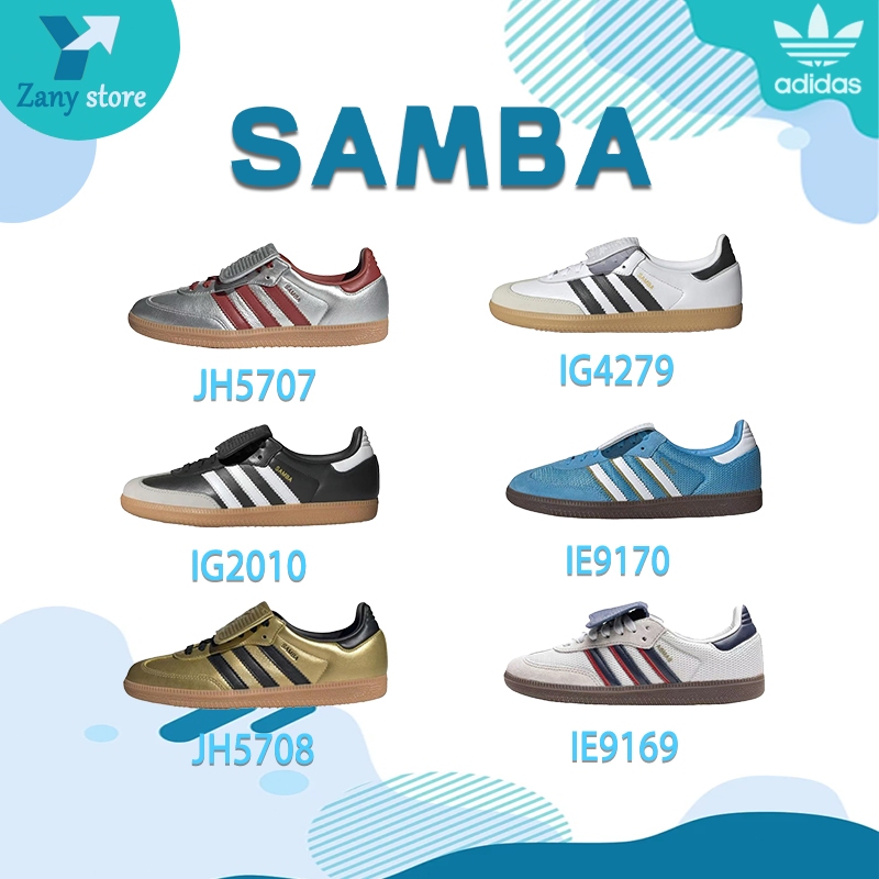 ของแท้ 💯 Adidas originals Samba LT แฟชั่นกระแสนิยม IG2010/IG4279/IE9170 แฟชั่นที่เรียบง่ายและอารมณ์ส