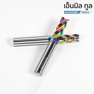 เอ็นมิลคาร์ไบด์ 3 ฟัน อลูมิเนียม สีรุ้ง DLC Coating (M1-M6) Cabide Endmill 3 Flute