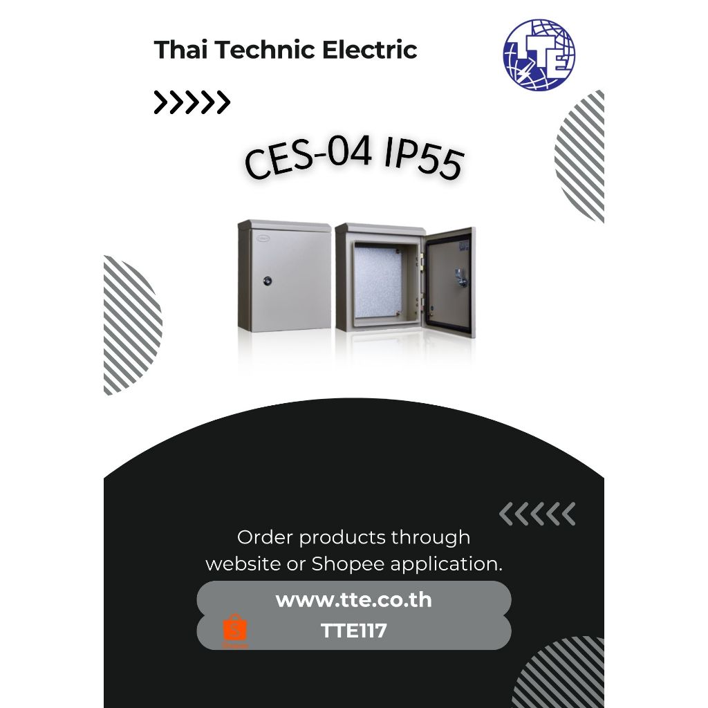 ตู้สวิทซ์บอร์ดไฟฟ้า "TAMCO"  CES-04 Size: W350xH450xD200MM. IP55