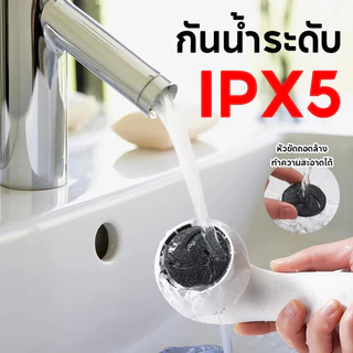 JIDUDU เครื่องขัดส้นเท้าไฟฟ้า ClearSkin LCD Electric Foot Smoother