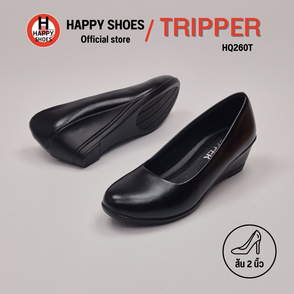 [🥇ทริปเปอร์แท้100%🔢ไซส์ 35-43👠ส้น2นิ้ว] TRIPPER รุ่น HQ260T รองเท้าคัทชูหนัง รองเท้าหนังหุ้มส้น รองเท้านักศึกษา หนังนุ่ม