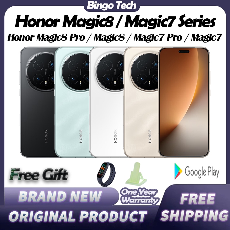 Honor Magic 8 Pro / Honor Magic8 | Snapdragon 8 Elite Gen 5 | Honor Magic 7 Pro Honor Magic 7 Snapdr