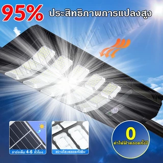 🔥การประกัน 10ปี🔥 ไฟโซล่าเซลล์ 1500000W Solar Light LED ไฟถนนโซล่าเซลล์ ไฟสปอตไลท์ IP69กันน้ำ ควบคุมแสงอัจฉริยะ