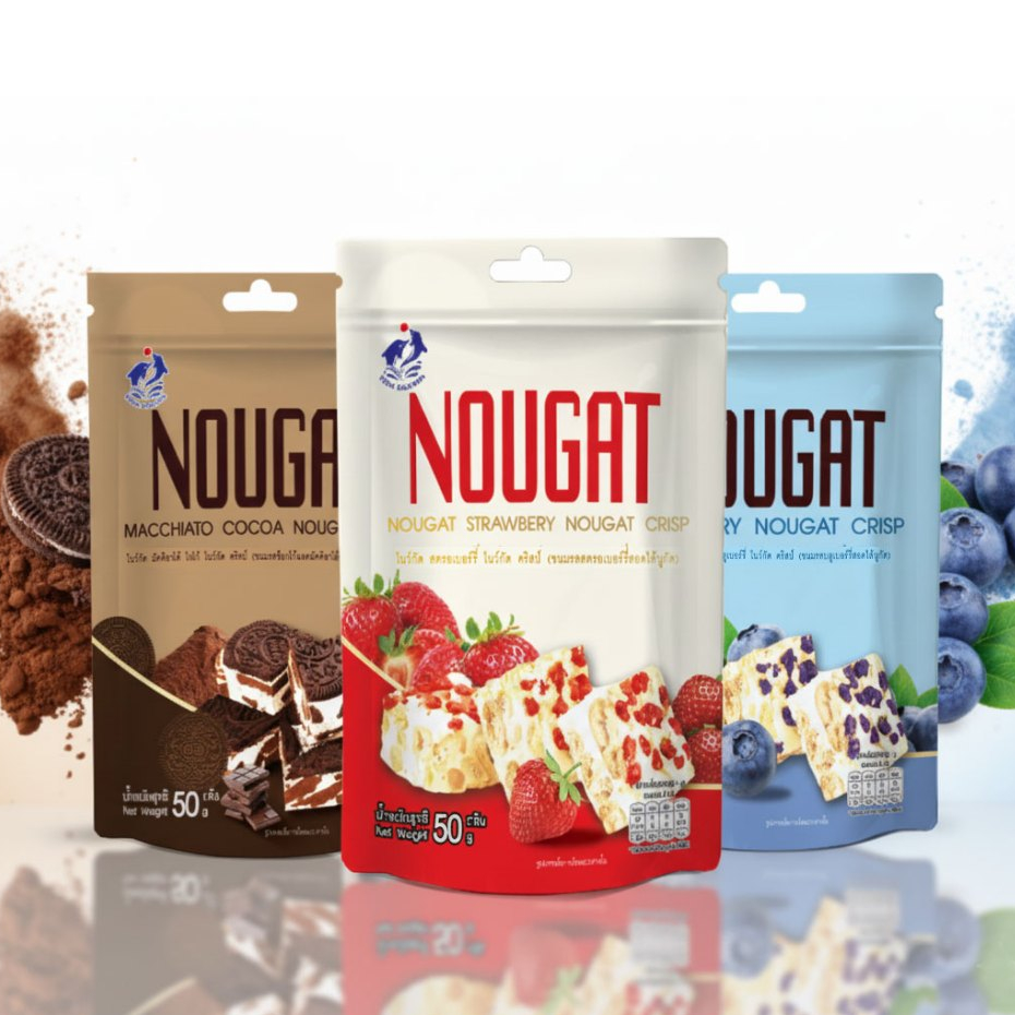 Nougat Crisp ขนมนูกัตคริสป์ ขนาด 50กรัม มีทั้งหมด 3 รสชาติให้เลือกชิม
