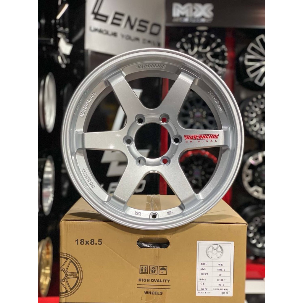 TE37 ขอบ18 8.5 6รู139.7 งานkays ราคาต่อวง