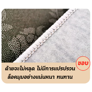 พรมปูพื้นโชว์มอเตอร์ไซค์ กันลื่น พรมปูพื้นห้องนอน พรมกันลื่น พรมเช็ดเท้า พรมปูพื้น 50x160 ซม/60x200 ซม หนา6mm