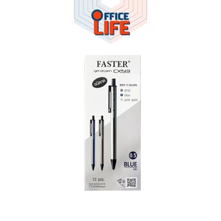 Faster (ฟาสเตอร์) ปากกา ปากกาลูกลื่น รุ่น CX513 CX514 ขนาด 0.5 / 0.7 มม. หมีกสีน้ำเงิน ( 12 ด้าม / กล่อง คละสีด้าม )