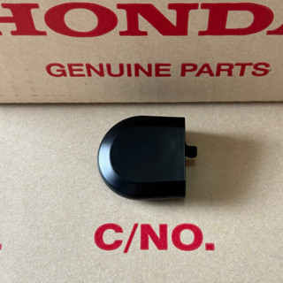 อะไหล่แท้ศูนย์ ฝาครอบก้านปัดน้ำฝน ปิดรูน็อต CIVIC FD 2006-20…